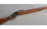 Winchester ~ Model 1885 