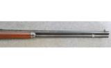 Winchester ~ Model 1886 ~ .45-70 Gov't - 4 of 9
