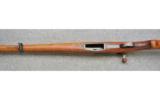 Schmidt-Rubin ~ K1911 Carbine ~ 7.5x55mm Swiss - 12 of 24