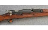 Swiss Bern ~ Model K31 ~ 7.5x55mm - 3 of 9
