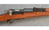 Swiss Bern ~ Model K31 ~ 7.5x55mm - 9 of 26