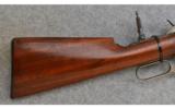 Winchester ~ Model 1886 ~ .45-70 Gov't - 4 of 26