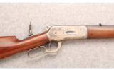 Winchester ~ Model 1886 ~ .45-70 Gov't - 8 of 26