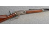 Winchester ~ Model 1886 ~ .45-70 Gov't - 1 of 26