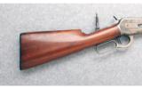 Winchester ~ Model 1886 ~ .45-70 Gov't - 5 of 26