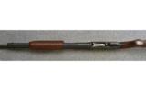 Winchester ~ Model 12 Field ~ 12 Ga. - 5 of 9
