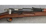 Swiss Bern ~ Model K31 ~ 7.5x55mm - 7 of 26