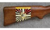 Swiss Bern ~ Model K31 ~ 7.5x55mm - 4 of 24