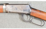 Winchester ~ 55 ~ .30 Winchester Centerfire - 6 of 12