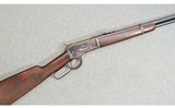 Winchester ~ 1892 ~ .25-20 Winchester Centerfire - 1 of 11