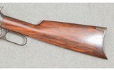 Winchester ~ 1894 ~ .38-55 Winchester - 7 of 11