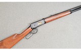 Winchester ~ 1894 "Classic" ~ .30-30 Winchester Centerfire - 1 of 11