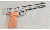 Smith & Wesson ~ Model 41 ~ .22 Long Rifle - 1 of 2