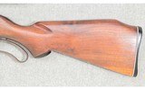 Marlin ~ 57 ~ .22 Long Rifle - 7 of 11