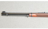 Winchester ~ Big Bore Model 94 ~ .375 Winchester - 5 of 11