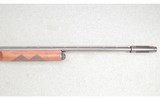 Remington ~ Sportsman 48 ~ 12 Gauge - 4 of 11