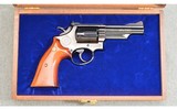 Smith & Wesson ~ 19-3 Texas Rangers ~ .357 Magnum - 1 of 3