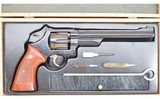 Smith & Wesson ~ 27-2 ~ .357 Magnum - 2 of 2
