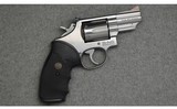 Smith & Wesson ~ 66-2 ~ .357 Magnum - 1 of 2