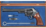 Smith & Wesson ~ 29-2 ~ .44 Magnum - 2 of 2
