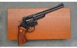 Smith & Wesson ~ 29-2 ~ .44 Magnum - 1 of 2
