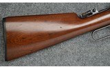 Winchester ~ 1886 ~ .33 WCF - 2 of 11