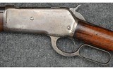 Winchester ~ 1886 ~ .40-65 Winchester - 6 of 11