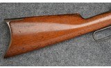 Winchester ~ 1886 ~ .40-65 Winchester - 2 of 11