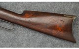 Winchester ~ 1886 ~ .45-70 Gov't - 7 of 11