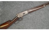 Winchester ~ 1886 ~ .45-70 Gov't - 1 of 11