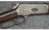 Winchester ~ 1886 ~ .45-70 Gov't - 3 of 11