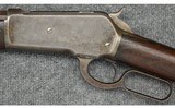 Winchester ~ 1886 ~ .45-70 Gov't - 6 of 11