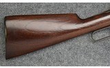 Winchester ~ 1886 ~ .33 WCF - 2 of 11