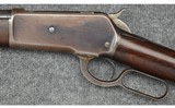 Winchester ~ 1886 ~ .33 WCF - 6 of 11