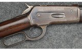 Winchester ~ 1886 ~ .33 WCF - 3 of 11