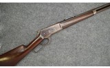 Winchester ~ 1886 ~ .33 WCF - 1 of 11
