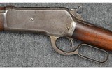 Winchester ~ 1886 ~ .40-82 WCF - 6 of 11