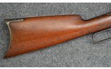 Winchester ~ 1886 ~ .40-82 WCF - 2 of 11