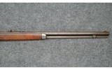 Winchester ~ 1886 ~ .40-82 WCF - 4 of 11