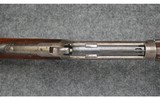 Winchester ~ 1886 ~ .40-82 WCF - 8 of 11
