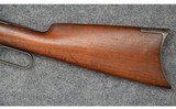 Winchester ~ 1886 ~ .40-82 WCF - 7 of 11
