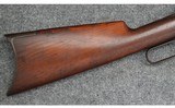 Winchester ~ 1886 ~ .40-82 WCF - 2 of 11