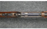 Winchester ~ 1886 ~ .33 WCF - 8 of 12
