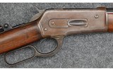 Winchester ~ 1886 ~ .33 WCF - 3 of 12