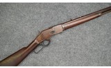 Winchester ~ 1873 ~ .32-20 WCF - 1 of 11