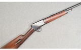 Winchester ~ 1903 ~ .22 Winchester Automatic - 1 of 11