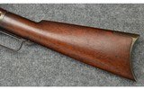 Winchester ~ 1873 ~ .44-40 WCF - 7 of 11