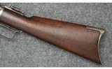 Winchester ~ 1873 ~ .38-40 WCF - 7 of 11