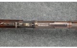 Winchester ~ 1873 ~ .32-20 WCF - 8 of 11