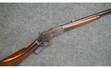 Winchester ~ 1873 ~ .32-20 WCF - 1 of 11